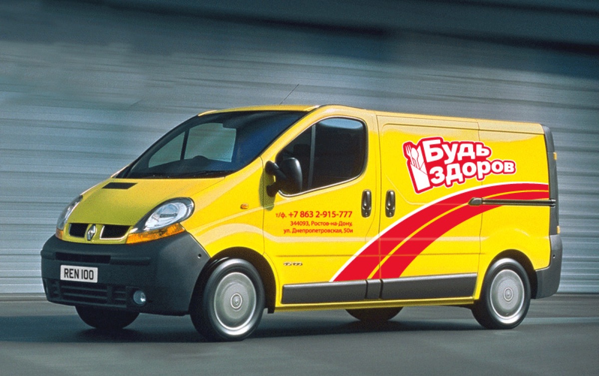 Автомобиль доставки Будь Здоров
